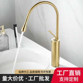 水滴面盆冷热水龙头卫生间创意台上盆洗手脸盆可旋转跨境工程批发