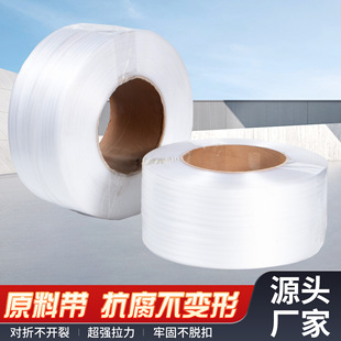 ԭ�ώ������ȫ�Ԅ��ք����l���b�������������Ѵ�������b�����l