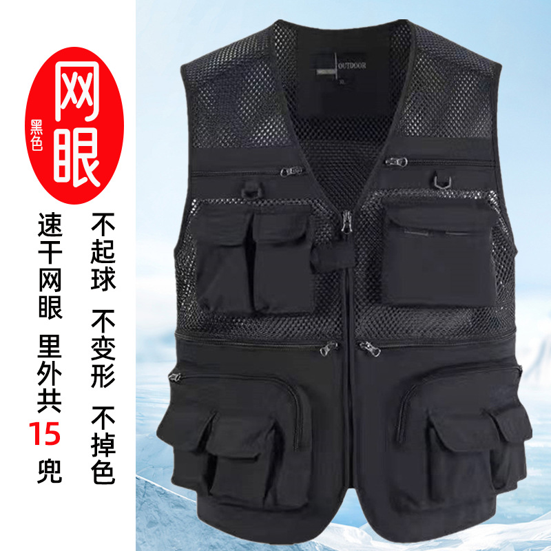 Cajá de verano delgado gran tamaño al aire libre multibolsillo chaleco de cámara reportero de pesca chaleco de herramientas de herramientas de caballo clip