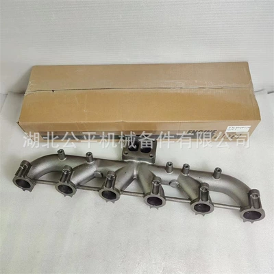 in Stock, Qsx15 – Exhaust manifold