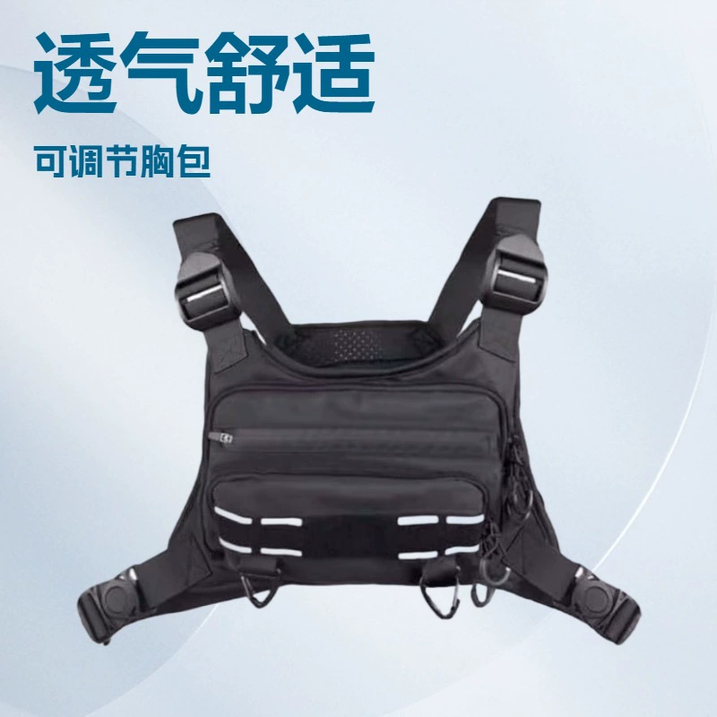 Тактическая нагрудная сумка для активного отдыха, мужская многофункциональная сумка для тренировок, бега, спорта, походов и фитнеса, тактическая сумка через плечо для Amazon.