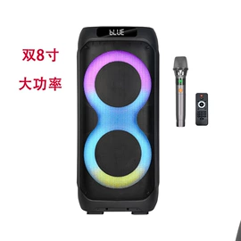 蓝牙音箱;插卡音箱;家庭影院