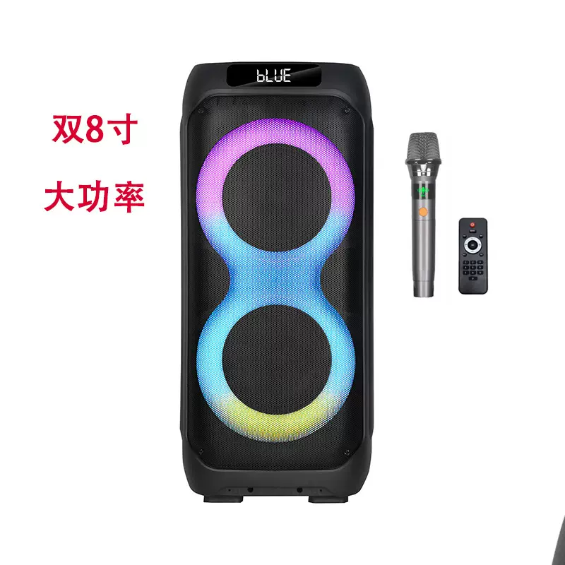 一件代发双八寸炫彩户外广场舞超大音量k歌蓝牙音响带话筒8820