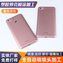 �𘷿�UV�����֙C����ӹ����z�����懊�͇��Ṥˇ�����⚤�zӡ