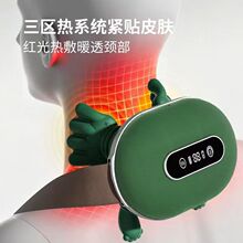 跨境爆款手肩颈按摩仪颈椎按摩器斜方肌脖子颈部按摩仪生日礼物