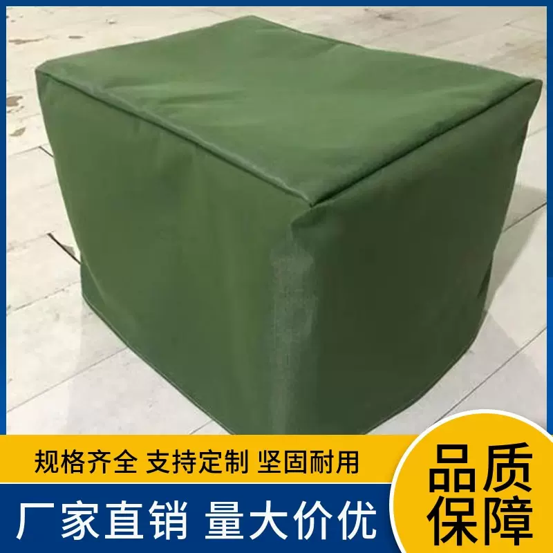 耀鑫户外PVC盖防雨刀防水涂机械刮货机耐磨防晒布罩布防罩篷布防