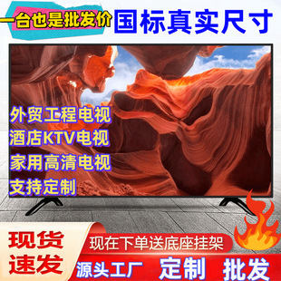 ����4K�ҕ�C50��65��55��85��100�����Һ���ҕ�C���ܾW�j���