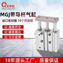 MGJ����΢�����S���U��׎����U����С��TCM6/TCM10-5SX10*15X20S