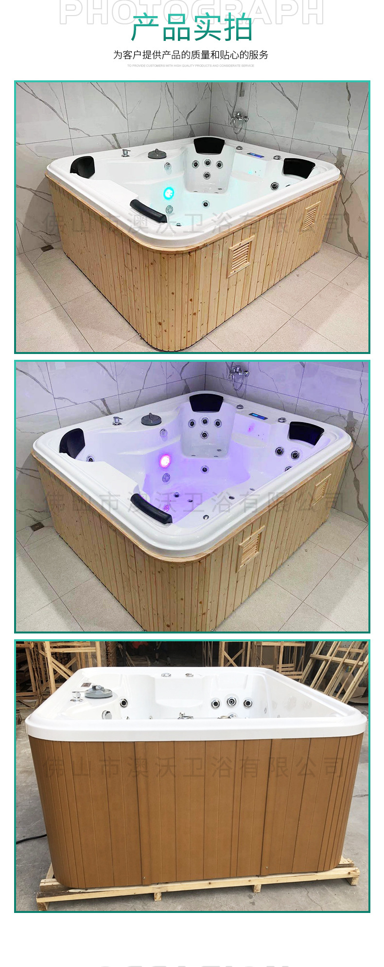 详情_10.jpg