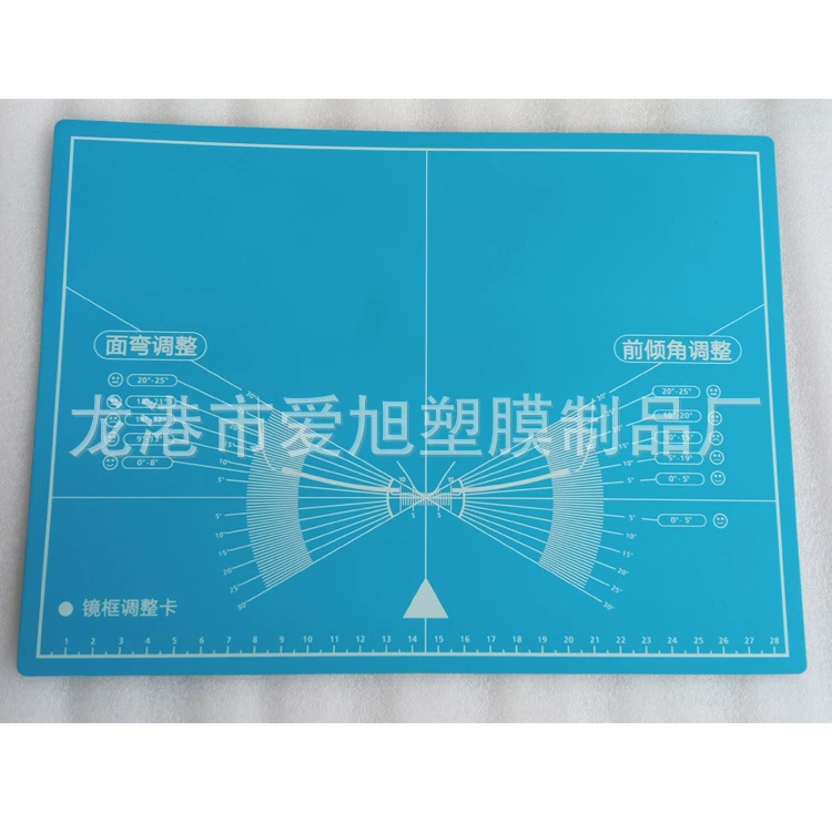 Подушка регулировки очков пластина регулировки оправы очков может быть напечатана ЛОГОТИП офтальмологическая Подушка регулировки оправы очков