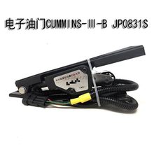 ��һ��܇��܇������T��CUMMINS-��-B JP0831S���ؙC������T̤��