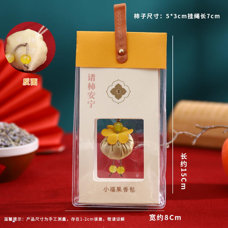 Persimmon Ruyi caramelo conejo bolsita Persimmon bolsita bendición portátil mini bolsita adornos regalo colgante