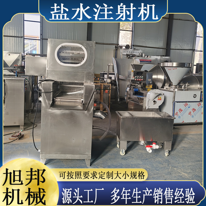 Beef Bone-in Variable Frequency Saltwater Injection Machine Meat Product Injection Equipment Chicken Breast Seasoning Automatic Injector Beef Bone-in Variable Frequency Saltwater Injection Machine Meat Product Injection Equipment Chicken Breast Seasoning Automatic Injector