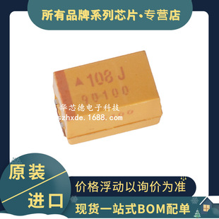 ԭ�b TPSE108M006R0100 SMD 6.3V�NƬ�g��� 1000UF �F؛ &plusmn;20%