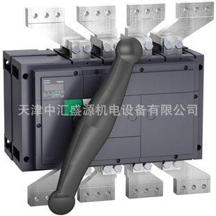 31341 load switch 2500A front connection directly rotating handle load switch INS2500 4P
