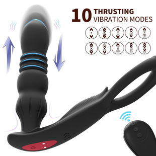 Cross-border rear court masturbation device Niu Mowang Lazhu prostate vibrator remote control vibration telescopic rear court anal plug generation