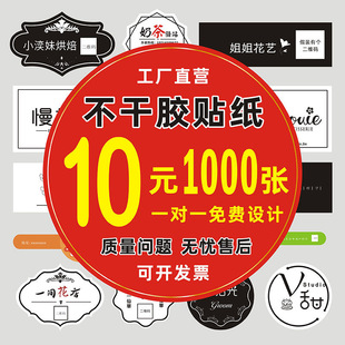 �N���� ��С����͸����ˮpvc�˺�����N�ɼ�logo�����z�N���� ��