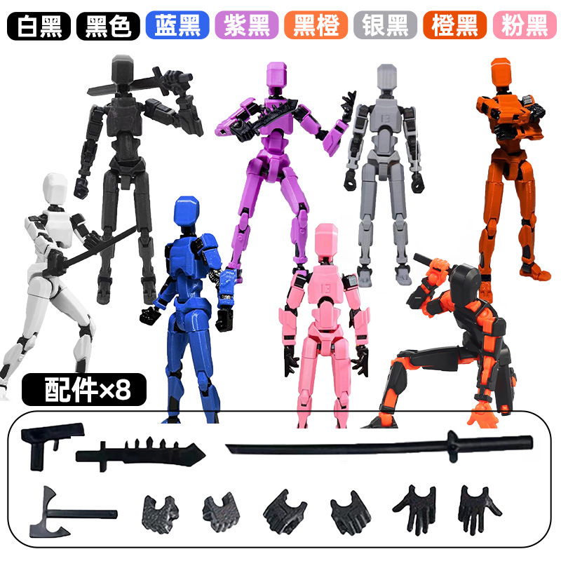 [8인서트맨] 화이트 블랙 + 오렌지 블랙 + 블루 블랙 + 블랙 블랙 + 퍼플 블랙 + 실버 블랙 + 핑크 블랙 + 블랙 오렌지