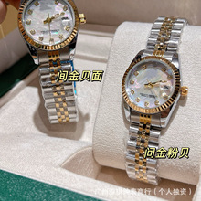 ΢�̴��l�ڼ�28MMС���P�r�аٴ�Ůʿ������������l��־ʯӢŮ��