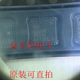 ADF4350ABCPZ  ADF4350A LFCSP32 宽带频率合成器 原装现货