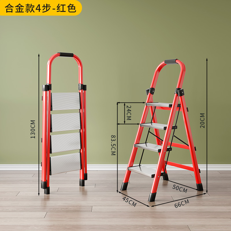 Escalera plegable de acero al carbono, uso doméstico y estante para plantas