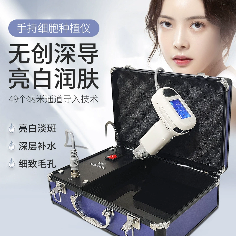 Хандхэльд клетка засаживая разводить водой импорта экзосомы Джинан потребляемых веществ аппаратуры неинвазивный лицевой глубокий