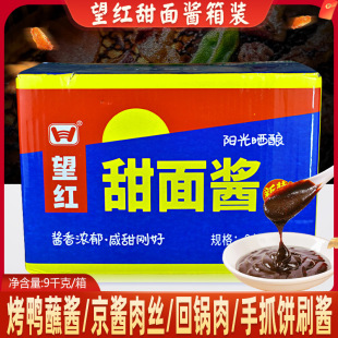 ���t�����u9kg���uը�u�濾��պ���ؑcС���u���{���u��������]