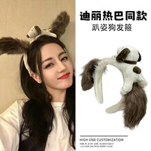 ���ͬ��ʷŬ��ë�q�l�����w����С������ϴĘ�^���h��Ӱ�Ǵ󱿹�