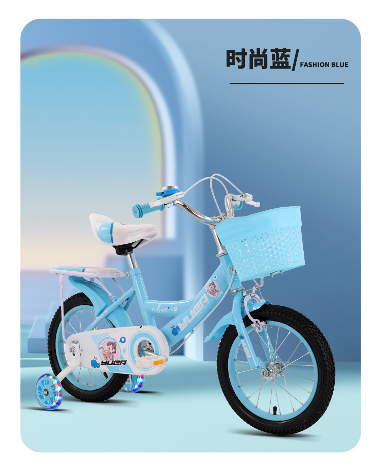 新款儿童自行车,女孩童车脚踏车,2-5-9岁公主款单车自行车