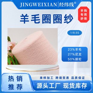 ��ëȦȦ���� 23%��ë 27%���� 50%��]������ᘿ��־�ë��