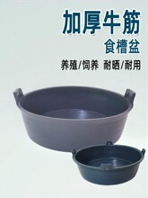 ����ţ�����r�ù��������Bֳ��ι�uʳ�������ϷN����N���艾����