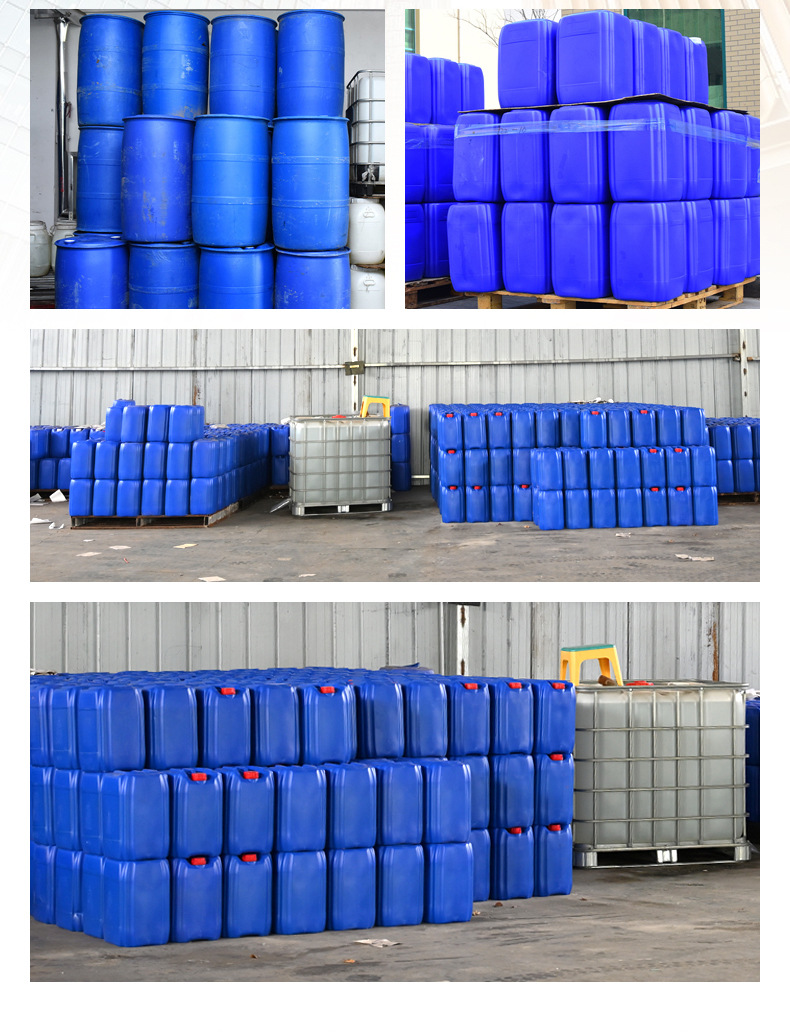 混凝土增强剂_12