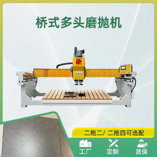 �����p�^ĥʯ�C ����·��ʯ�Ԅӻ�ȥƤĥƽ�O�� �����ұ�ʯƽĥ�C