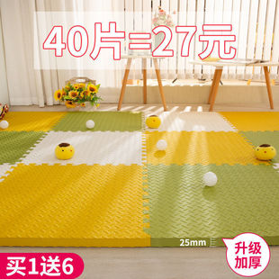 ��ͯ�؉|��ĭ�Ӻ�������ú��d䁵ذ�|ƴ�D���Љ|��ˤ�����|ƴ��