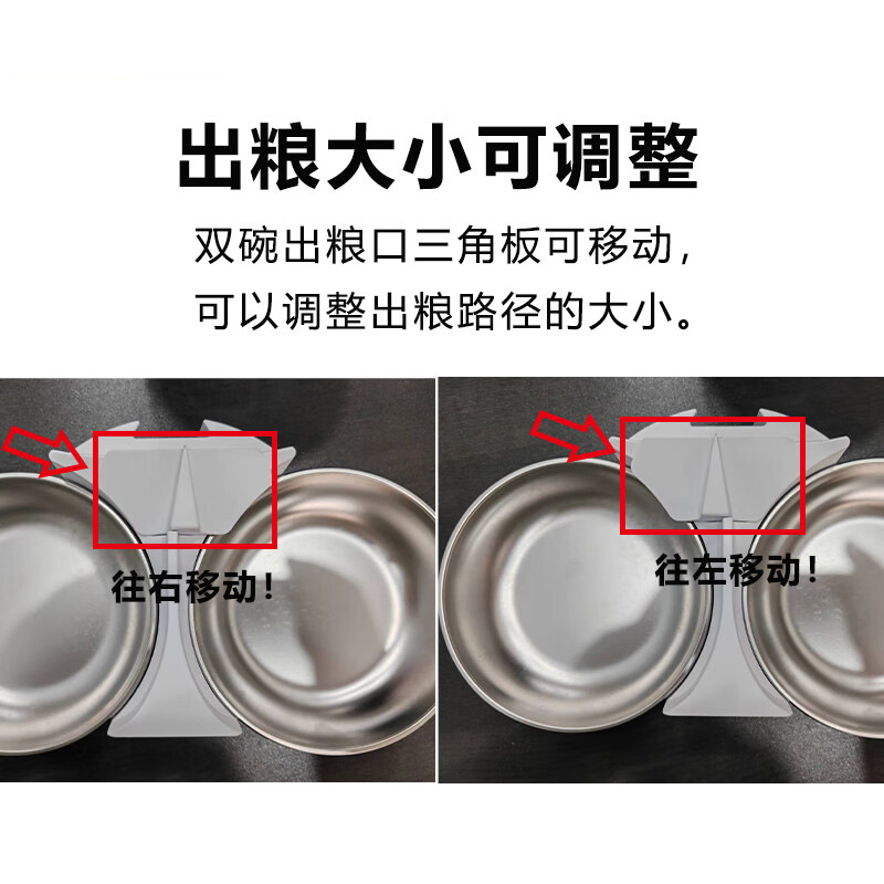 Comedero inteligente para mascotas, máquina de alimentación automática para perros y gatos, monitoreo visual, transfronterizo remoto temporizado y cuantitativo