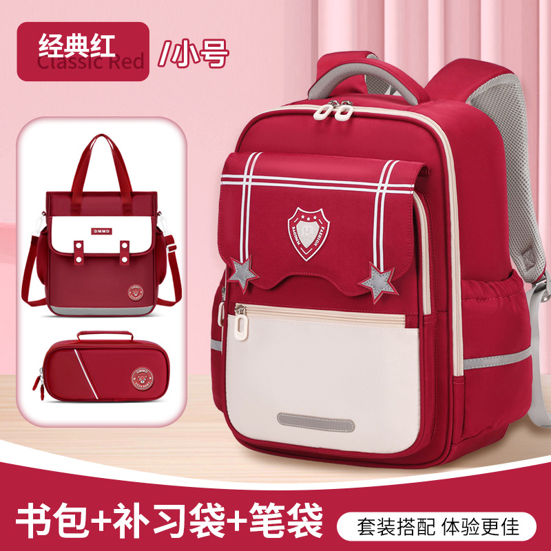 Mochilas escolares Yunduo para estudiantes de primaria, grados 1-6, reducción de la carga, prevención de salpicaduras de agua, múltiples compartimentos, mochilas de gran capacidad para niños, resistentes a la suciedad, hombres y mujeres