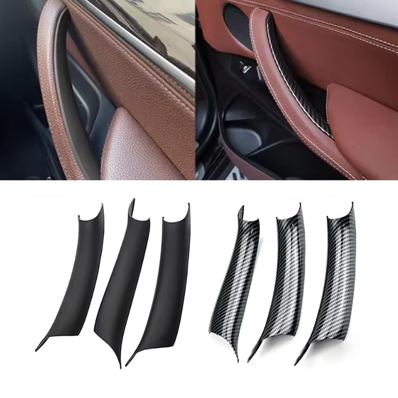 Suitable for BMW E70 X5X6 free door handle E71 door handle inner F15 car armrest protective cover