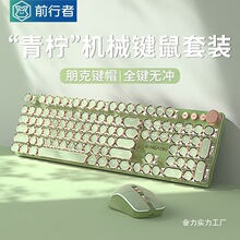 �羳V20늸��Cе�I�P�о��o���{���k���������õ��������l