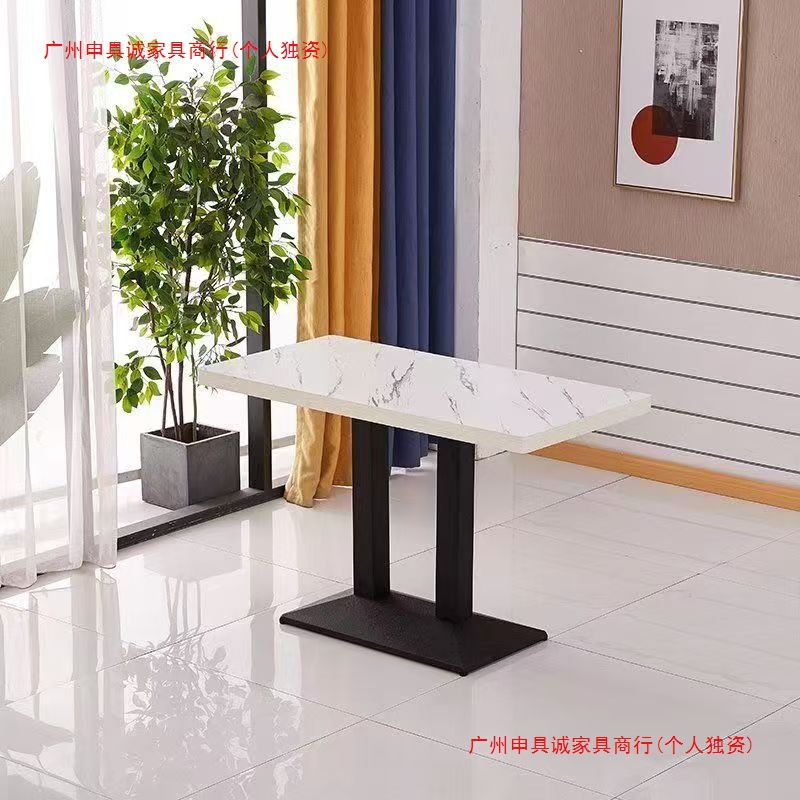 Table Dining Commercial Dining Table Hotel Restaurant Milk Tea Shop Breakfast Snack Shop Noodle Restaurant Fast Food Dining Table and Chair Combination