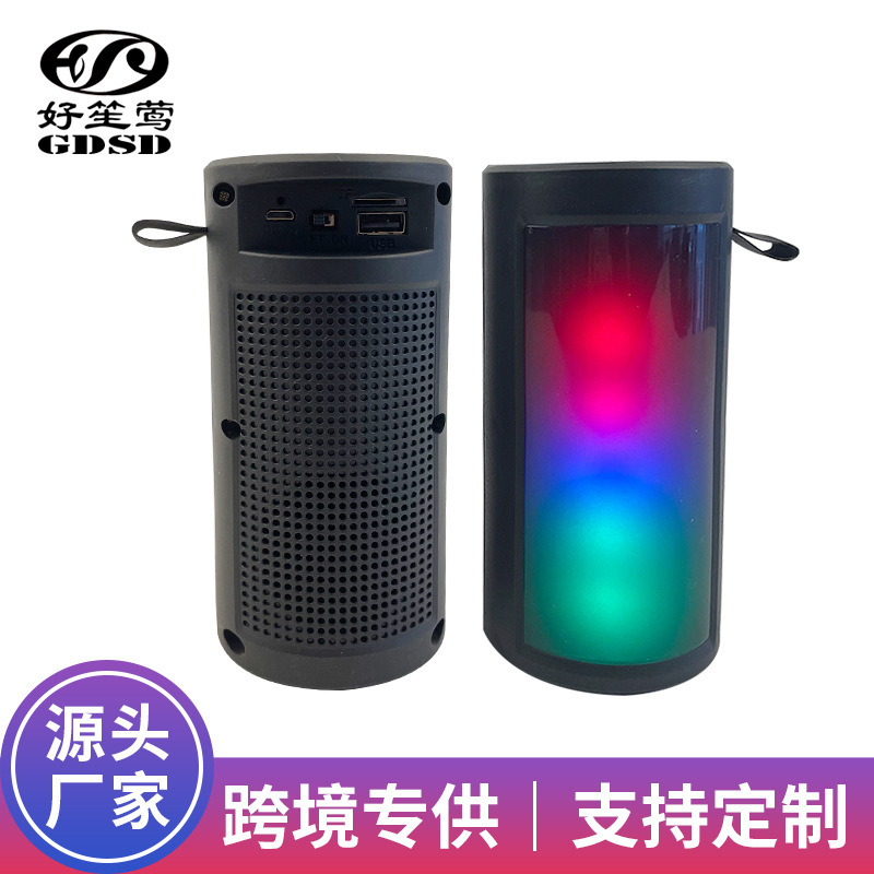 K歌ブルートゥース小音響無線セット携帯式雰囲気ランプ没入型体験大音量usb充電|undefined