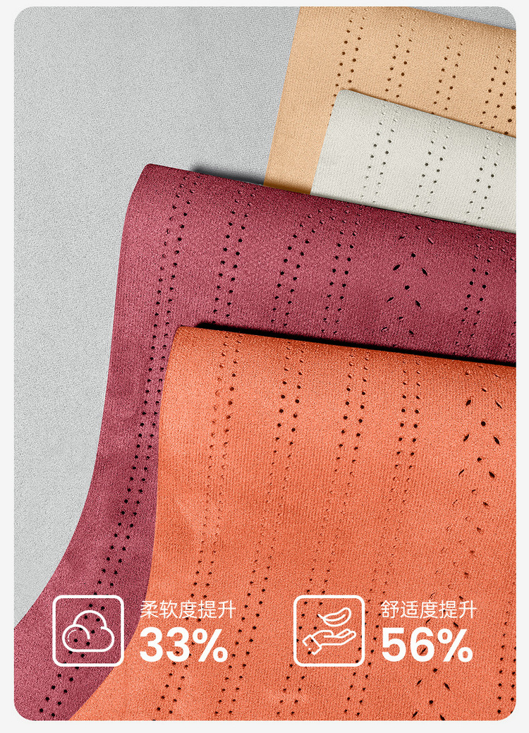 Qianjie M8 Special Rams Suede All-Inclusive Saddle Pad Car Seat Cushion Four-Season Universal Seat Cover Cushion