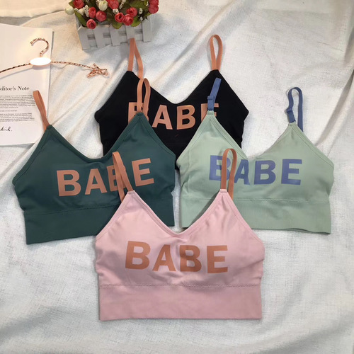 High-quality Korean style tube top bra without rims, push-up beautiful back bra, girl's breast-wrapped sling, thin vest with breast pads