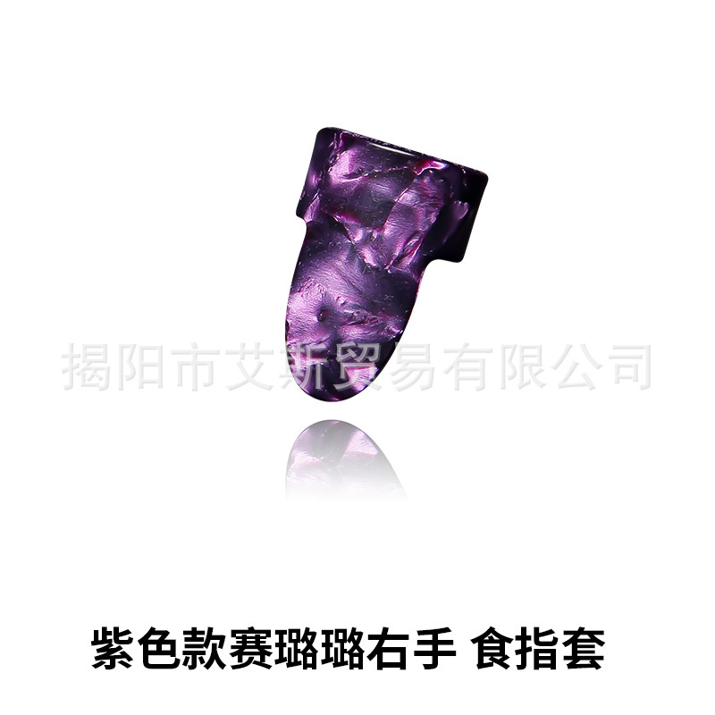 Dedo índice manga púrpura