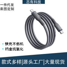 �����_�R���u��100W��䔵����PD27W�m���O���A��܇�dtypec��늾�