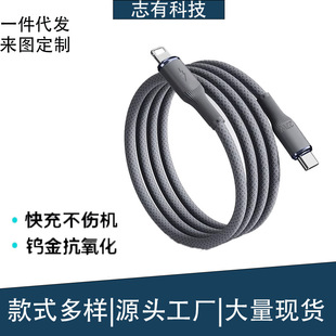 �����_�R���u��100W��䔵����PD27W�m���O���A��܇�dtypec��늾�