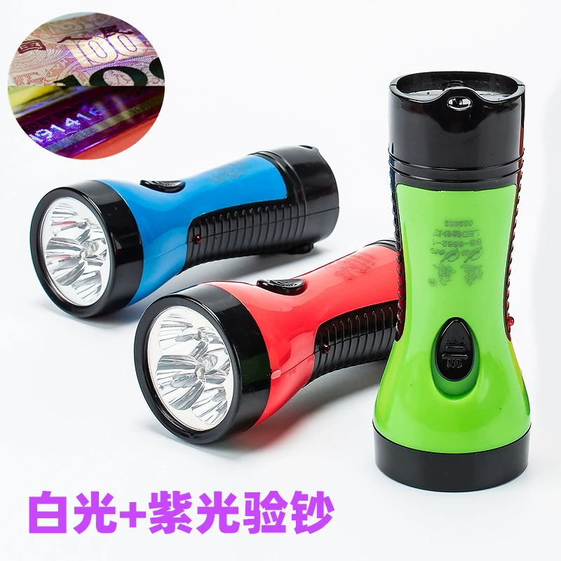 Фонарик с банкнотами Ультрафиолетовый осмотр Защита от подделки дыма Водяной знак Мини Многофункциональный маленький фонарик Бытовой светодиодный фиолетовый свет