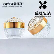 �F؛�¿��ʯ��˪ƿ50g����֮����˪ƿ30g�۵�Һ��Һ���bƿ