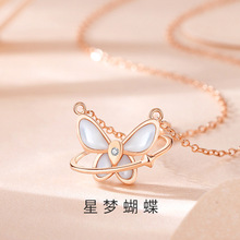 ԭ��925���y�ǉ�������΢��i���ؐĸ�����W�tins�L��Ʒ���l