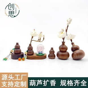 �ں��Һ��J�U��ľ�[������܇�d��޹�U������ˮ��ľdiy�������Ʒ