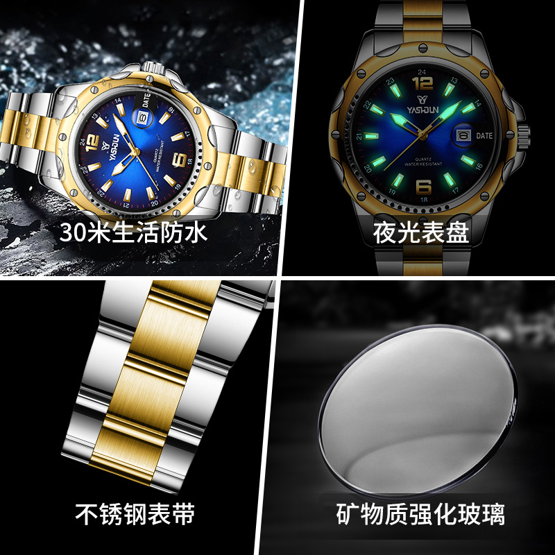 Nueva transmisión transfronteriza en vivo venta caliente acero correa reloj de hombre nocturna impermeable negocio ocio reloj de cuarzo comercio exterior TK